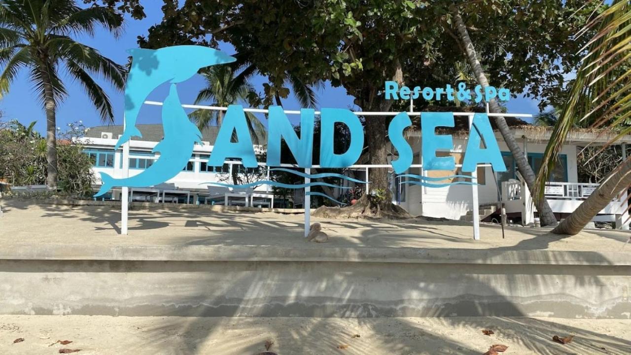 Sand Sea Beach Resort Lamai Beach  Exterior photo